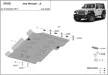 Ocelový ochranný kryt převodovky SCUT pro Jeep Wrangler JL 2017-2025
