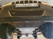 Ocelový ochranný kryt převodovky SCUT pro Jeep Grand Cherokee 2004-2010