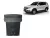 Ochranný kryt motoru SsangYong Rexton 2007-2017 SCUT z oceli