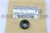 ESCUTCHEON-ENGINE CONTROL 25163M0200