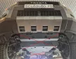 Ochranný kryt motoru SCUT z oceli pro Toyota Land Cruiser 250 2024-2025
