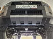 Ochranný kryt motoru SCUT z oceli pro Toyota Land Cruiser 250 2024-2025