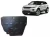 Ochranný kryt motoru SCUT z oceli pro Range Rover Evoque 2011-2018