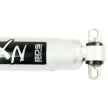 BDS NX2 Nitro Series Lift 0-2" Front shock absorber - Jeep Grand Cherokee ZJ 93-98, Cherokee XJ 84-01