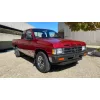   EFS felfüggesztés +45 mm futómű emelő készlet Nissan Navara D21 4WD 01/1986-02/1997 ENFORCER