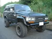 EFS felfüggesztés +80 mm futómű emelő készlet Toyota Land Cruiser FJ HJ 60 61 62 1986-1990 ELITE