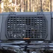 Expedition-Gear External molle panel Ford Bronco