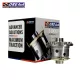 Ore4x4 ET121 Elocker Toyota Land Cruiser, FJ, Hilux