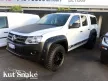 Rozšiřovací lemy blatníků Kut Snake pro - Volkswagen Amarok, 2010-2016, 2017- , 70 mm