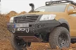 Ochranná plechová deska motoru More4x4 pro Toyota Hilux Vigo 2011-2015 pro nárazník More4x4