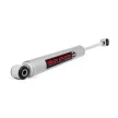 rear nitro shock absorber Rough Country N3 Premium Lift 0-1 - Jeep Wrangler JL 18->