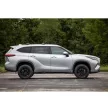 Rough Country Felfüggesztés készlet Lift 2" - Toyota Highlander 20->