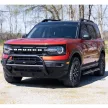 Rough Country Felfüggesztés készlet Lift 1,5" - Ford Bronco Sport 21->