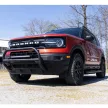 Rough Country Felfüggesztés készlet Lift 1,5" - Ford Bronco Sport 21->