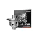 Ore4x4 RD129 Air locker Toyota Tacoma, Tundra, Sequoia